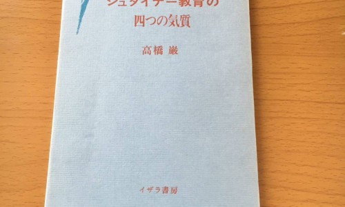蜂胶的吃法与用量-干蜂胶的吃法-专业干蜂胶的吃法和用量平台-蜂胶的吃法与用量
